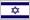 Flag of Israel